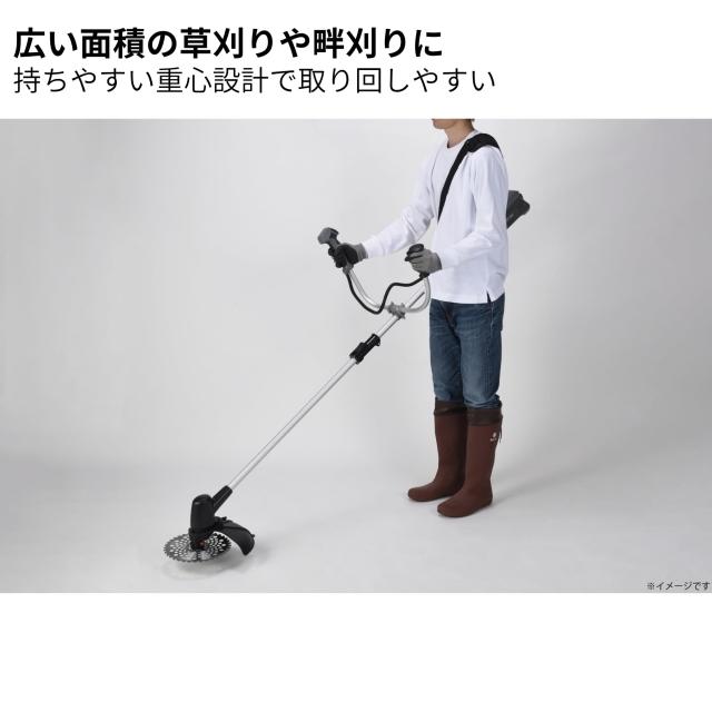 高儀(Takagi) EARTH MAN SHARE LINK 18V 充電式 刈払機 SL-KB230-AS 