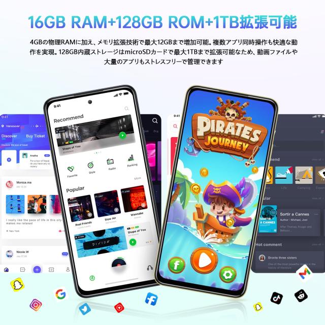 OUKITEL C65 SIMフリースマホ 16GB/128GB Amazon | [Android 15] OUKITEL C65 SIMフリー スマホ 本体 16GB