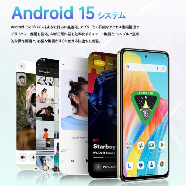 も*や様 【未開封】OUKITEL C65 RAM16GB ROM128GB Amazon | [Android 15] OUKITEL C65 SIMフリー スマホ 本体 16GB