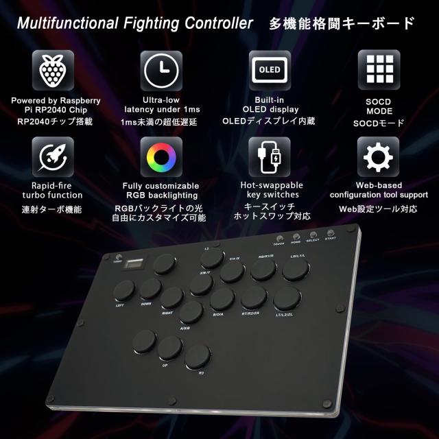 Zeetain MS1 レバーレスコントローラー 無遅延接続 超薄軽量/膝置き可