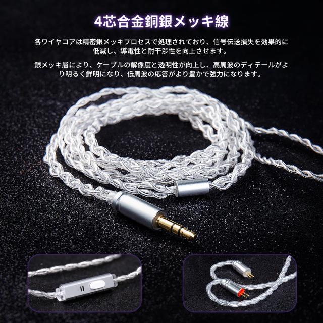 Yinyoo KBEAR KB16 Cepheus 2DD+6BA イヤホン 有線 イヤモニ HIFI
