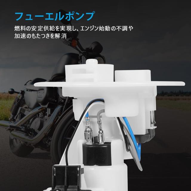 Sarasara 燃料ポンプ ヤマハ シグナスX 2型 3型 SE44J Sarasara 燃料ポンプ ヤマハ シグナスX 2型 3型 SE44J