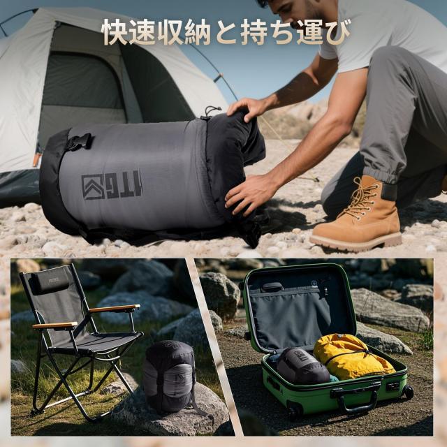 1TG Tactical 寝袋 マミー 型 シュラフ オールシーズン 夏用 冬用 適応