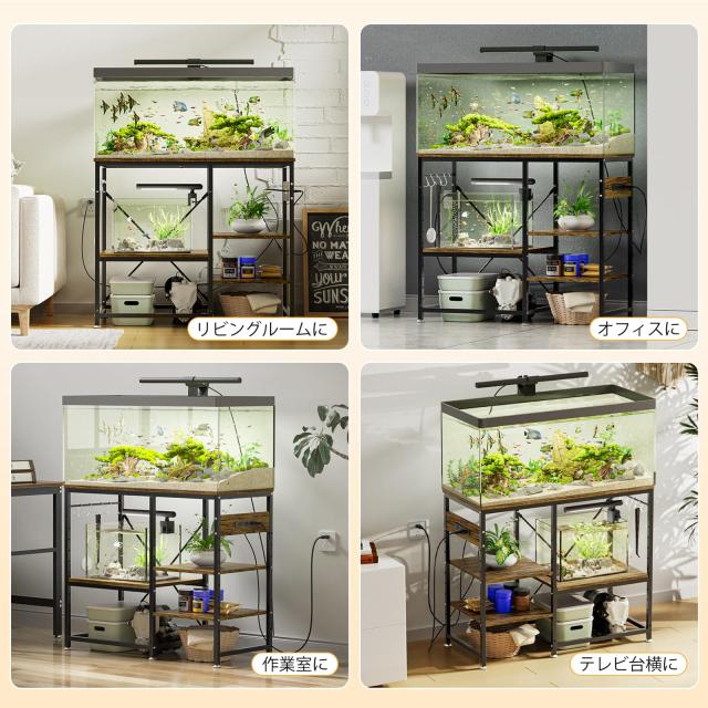 DEWEL 水槽台 90cm水槽用 水槽設置台 幅90×奥行き40×高さ75cm 電源コンセント付き 水槽棚 900水槽台 水槽 90cm 台 中棚板10段高さ調整_4