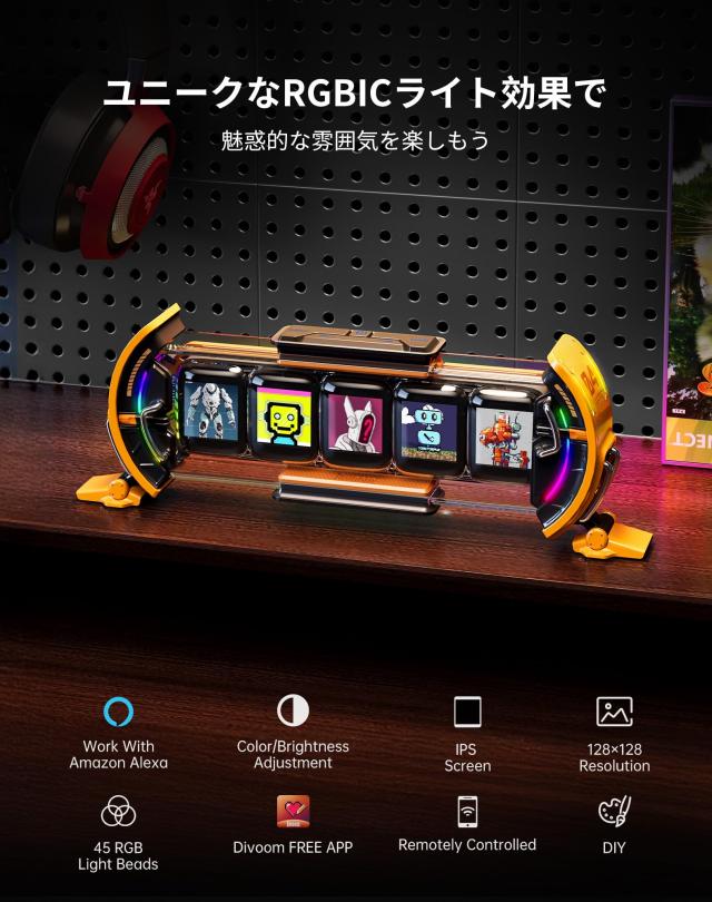 【ゲーミングデスク最適化】Divoom Times Gate デスク情報ハブ サイバーライト【5スクリーン自由編集：時計/天気予報/SNS通知＆ファンの数_2
