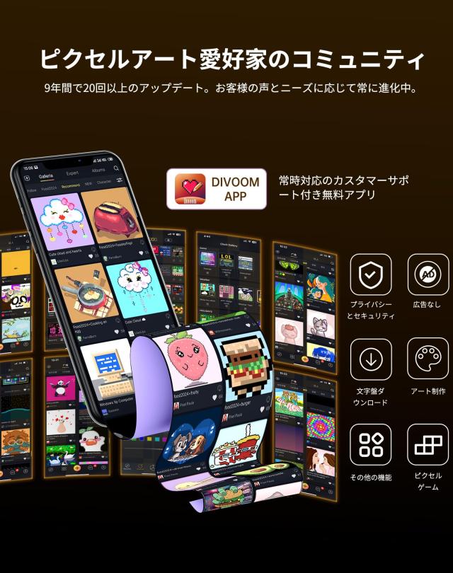 【ゲーミングデスク最適化】Divoom Times Gate デスク情報ハブ サイバーライト【5スクリーン自由編集：時計/天気予報/SNS通知＆ファンの数_4