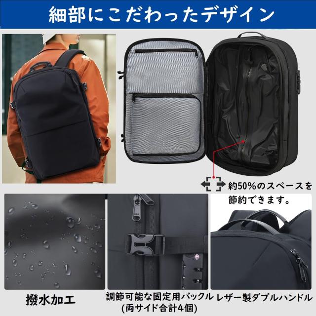 Hanana] 真空圧縮 リュック 電動ポンプ付き エア真空 バックパック