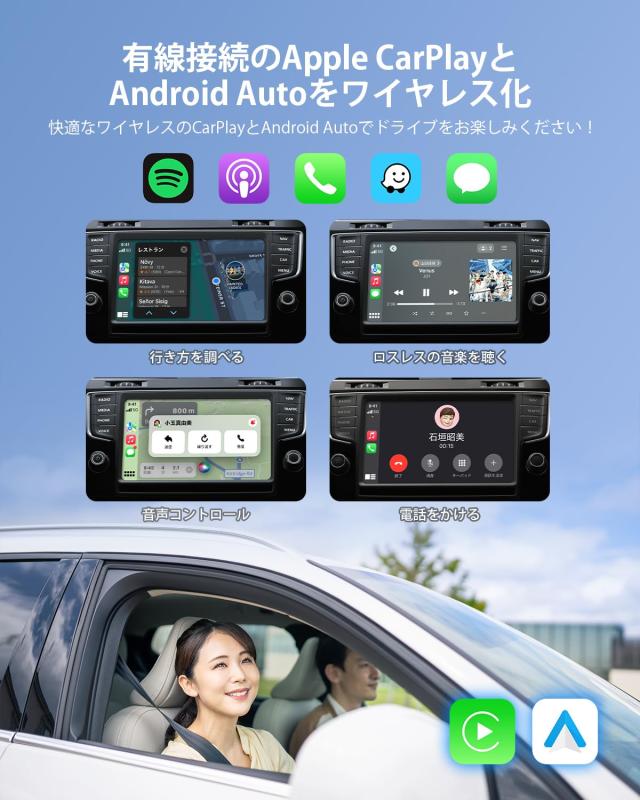 【公式】OTTOCAST オットキャスト 新型 Car TV Mate Max カーテレビメイトマックス HDMI出力のTV stick/スクリーンキャスター/DVDなど接