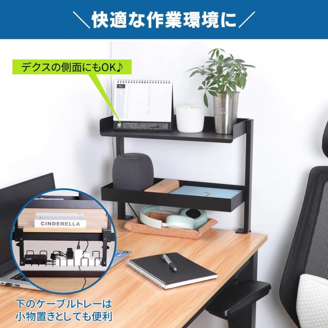 ZPAI 【穴あけ不要・ネジ不要】机上ラック クランプ式 卓上ラック 三段