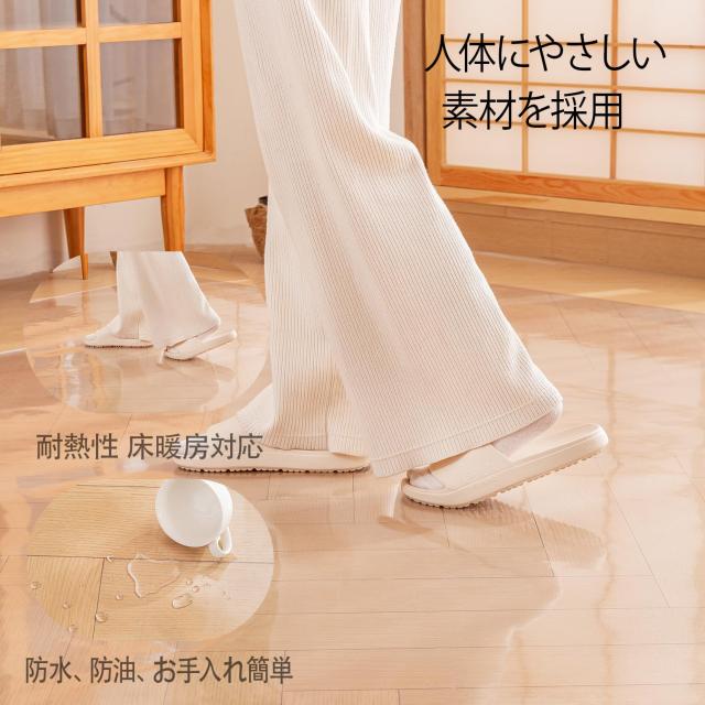 ダイニングマット エンボス加工 透明 特大サイズ PVC クリア 床保護マット 厚さ1.5mm 200*220cm 床暖房対応 滑り止め 凹み防止 ダイニン_2
