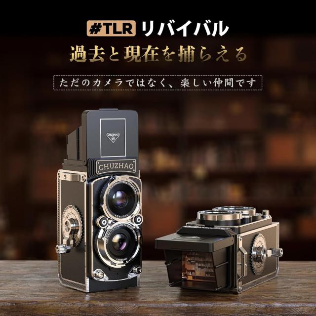 レトロカメラ トイカメラ 大人向け 1080P 写真・動画機能 12MPオートフ レトロカメラ トイカメラ 大人向け 1080P 写真・動画機能 12MPオート