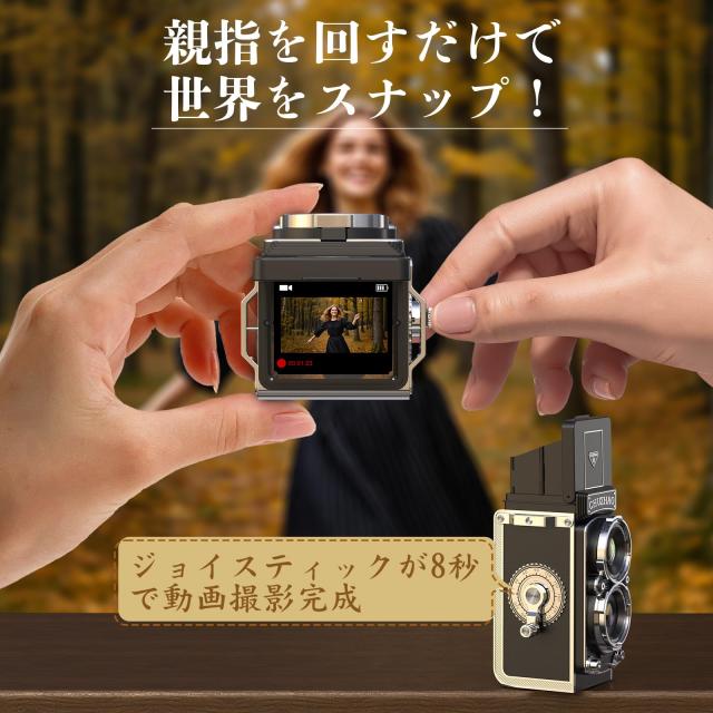 レトロカメラ トイカメラ 大人向け 1080P 写真・動画機能 12MPオート レトロカメラ トイカメラ 大人向け 1080P 写真・動画機能 12MPオート