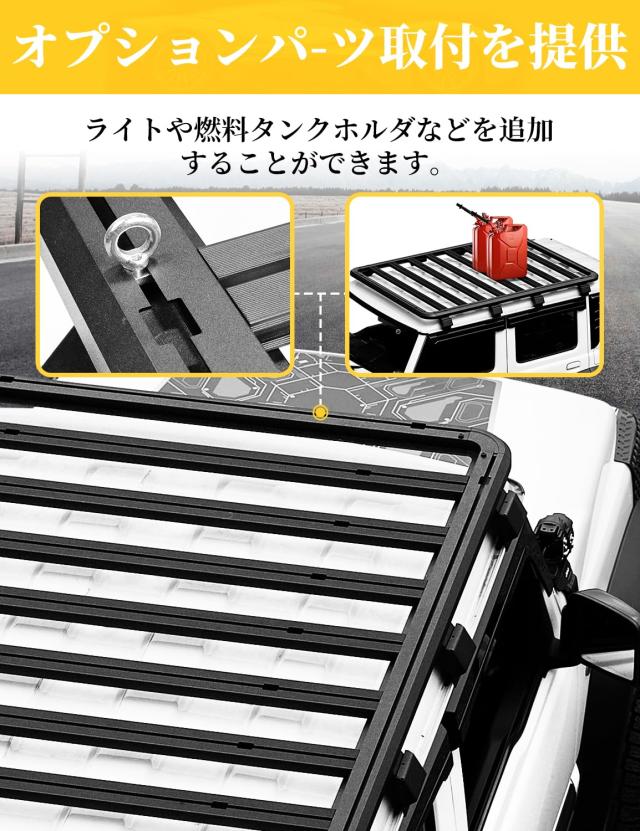 AMWMORV ジムニーノマド JC74W ルーフラック ルーフキャリア 74W ブラック_2