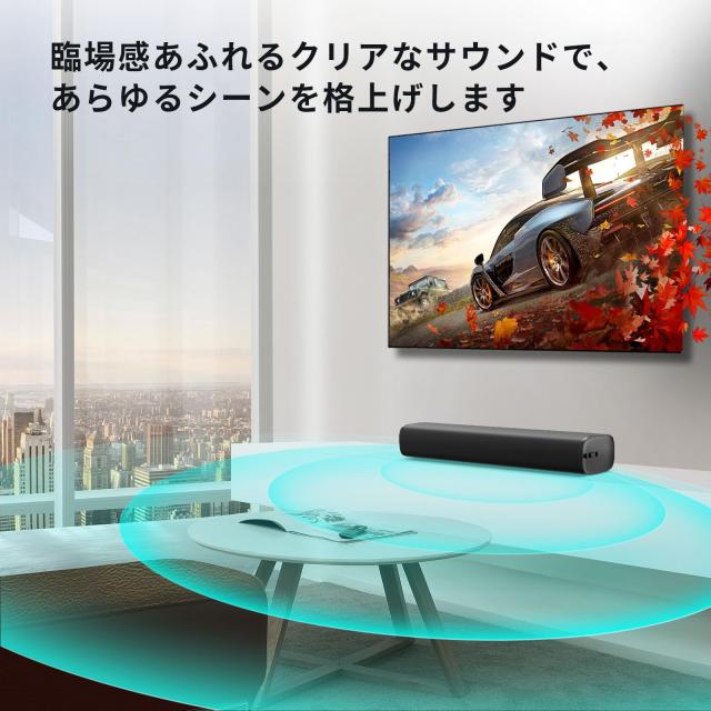 HolyCrab サウンドバー Bluetooth5.3テレビ スピーカー KY-Mini 横幅