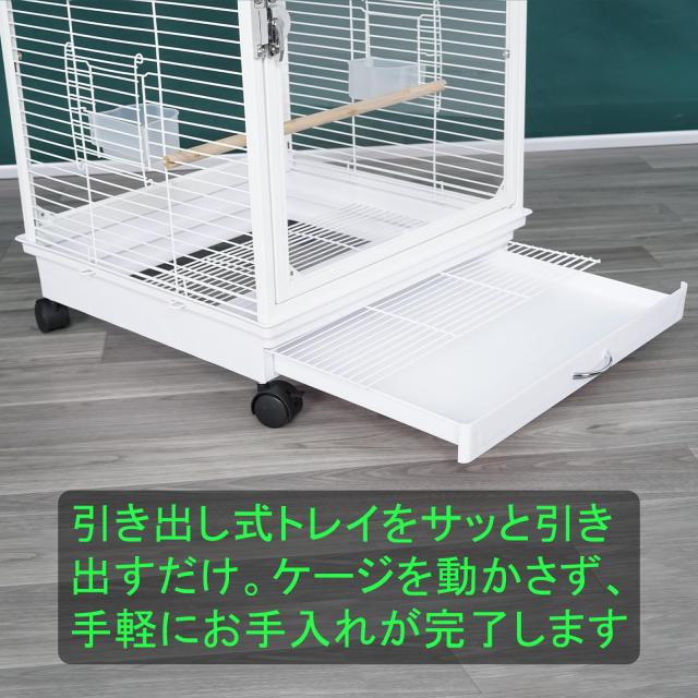 鳥かご 前後透明アクリルパネル 飛び散り防止 バードケージ 鉄製 頑丈 オープン Ruexue 鳥かご 前後透明アクリルパネル 飛び散り防止 バードケージ