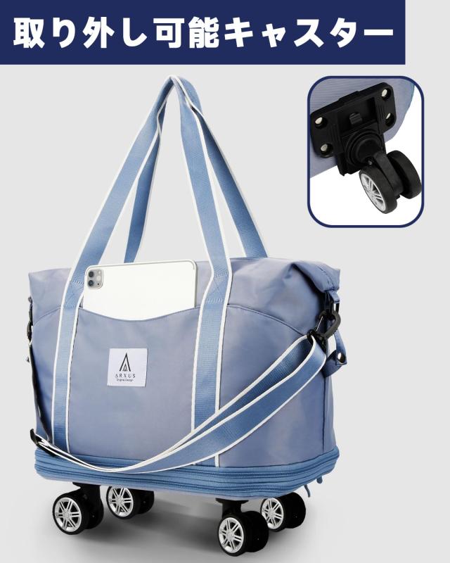 Arxus] キャスター付きボストンバッグ carry on luggage キャリー
