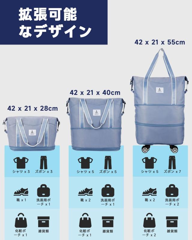 Arxus] キャスター付きボストンバッグ carry on luggage キャリー