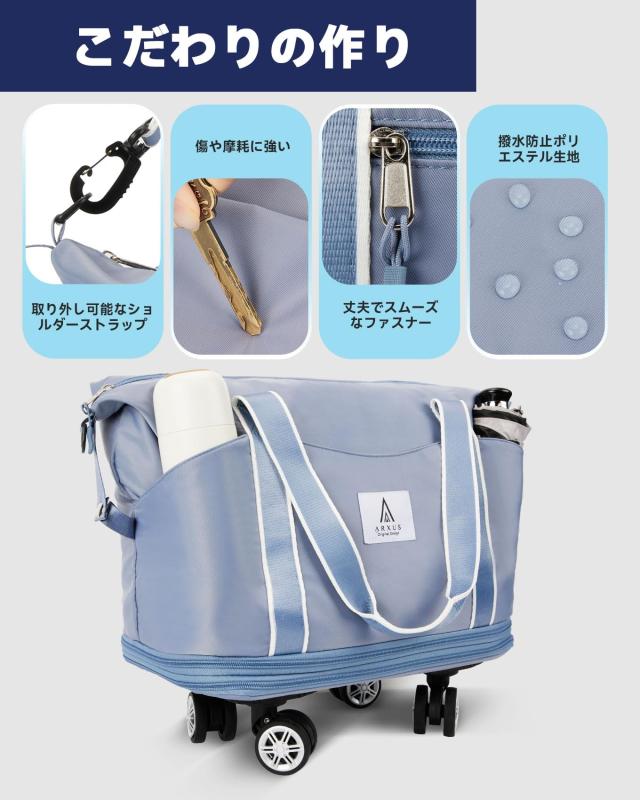 Arxus] キャスター付きボストンバッグ carry on luggage キャリー