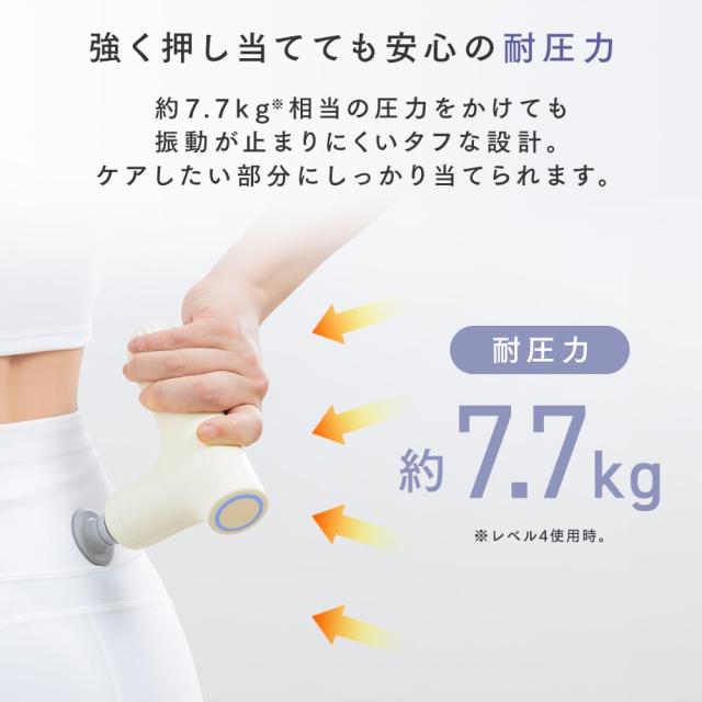 【Amazon.co.jp限定】アイリスオーヤマ 2wayタイプ 可変式 背中 MiCOLA ビューティーケアガン＋ BCG-AZ02-H ダークグレー_5
