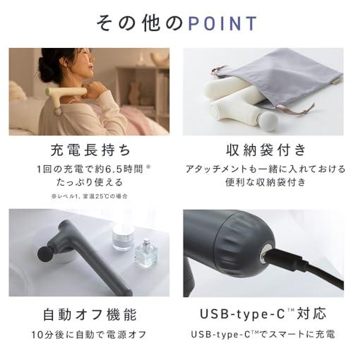 【Amazon.co.jp限定】アイリスオーヤマ 2wayタイプ 可変式 背中 MiCOLA ビューティーケアガン＋ BCG-AZ02-H ダークグレー_8