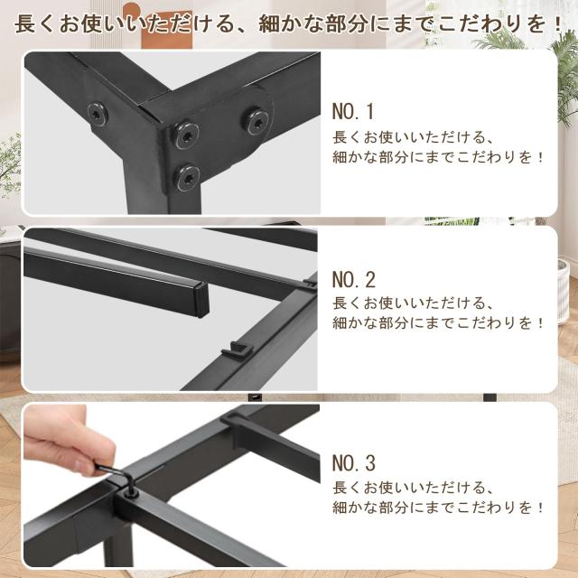 ベッドフレーム シングル 単品 シングルベッド ハイスタイル 耐荷重300kg ヘッドレス メタル ベッド フレーム 幅約97×長さ約197cm×高さ_6