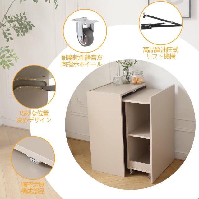 FUNROLUX 折りたたみデスク 多機能机 pcデスク 収納棚付きテーブル