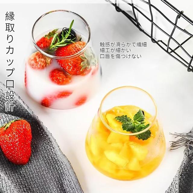 ESTVLB プリンカップ 耐熱 ガラス製 300ml 繰り返し使え プリン型
