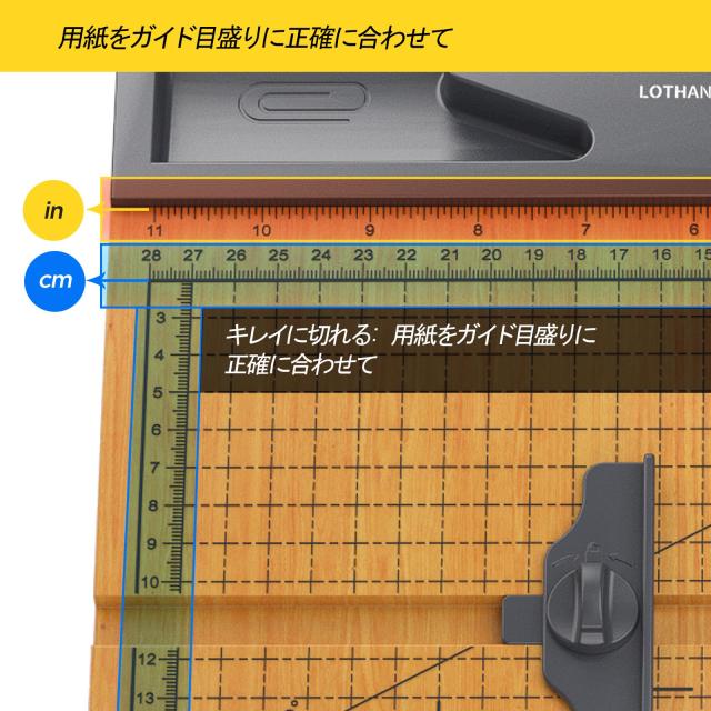 木製 ペーパーカッター 裁断機 木製 裁断機 ペーパーカッター LOTHANEK 対応 紙切り A4 紙 B7 B6 A5