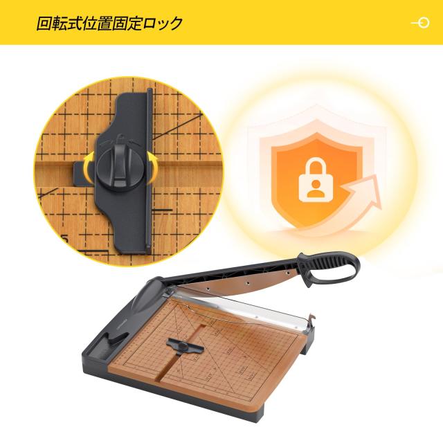 木製 裁断機 ペーパーカッター LOTHANEK 対応 紙切り A4 紙 B7 B6 A5 木製 裁断機 ペーパーカッター LOTHANEK 対応 紙切り A4 紙 B7 B6 A5