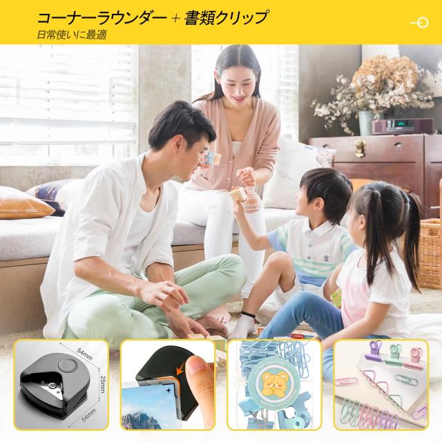 木製 裁断機 ペーパーカッター LOTHANEK 対応 紙切り A4 紙 B7 B6 A5