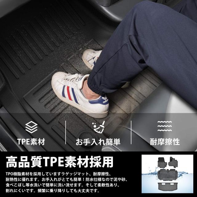 Jiooy ホンダ 新型 N-BOX JF3 JF4 フロアマット+セカンドマット+ラゲッジマット 4点セット エヌボックス JF3 JF4 カーマット 3D立体 N-BO_4