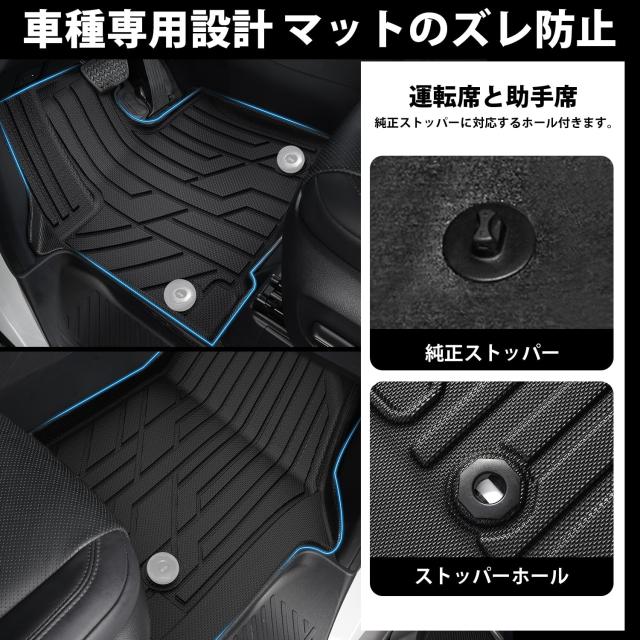 Jiooy トヨタ 新型 アルファード40系 フロアマット+セカンドマット+ラゲッジマット 7枚セット ヴェルファイア40系 ラゲッジトレイ ALPHAR_3