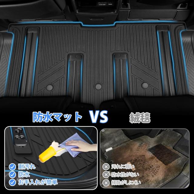 Jiooy トヨタ 新型 アルファード40系 フロアマット+セカンドマット+ラゲッジマット 7枚セット ヴェルファイア40系 ラゲッジトレイ ALPHAR_4