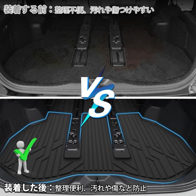 Jiooy トヨタ 新型 アルファード40系 フロアマット+セカンドマット+ラゲッジマット 7枚セット ヴェルファイア40系 ラゲッジトレイ ALPHAR_5