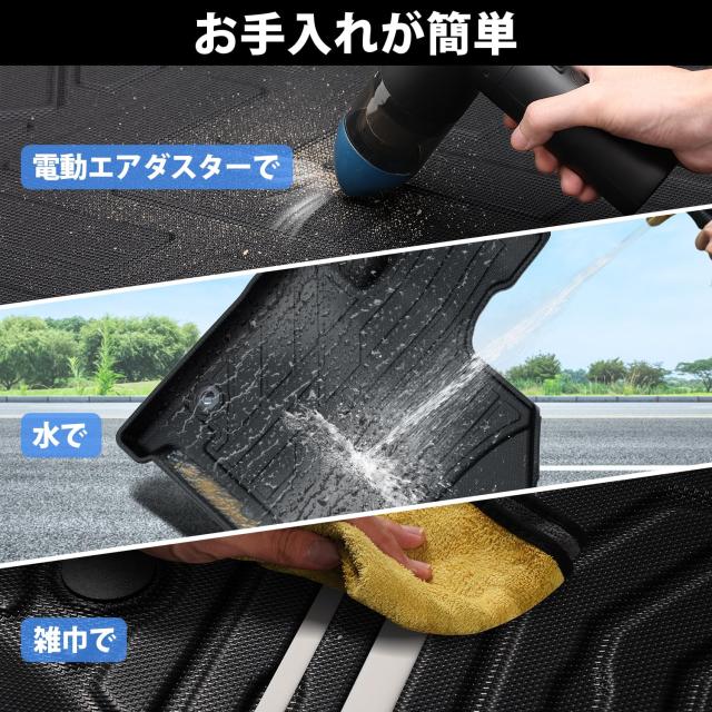 Jiooy トヨタ 新型 アルファード40系 フロアマット+セカンドマット+ラゲッジマット 7枚セット ヴェルファイア40系 ラゲッジトレイ ALPHAR_6