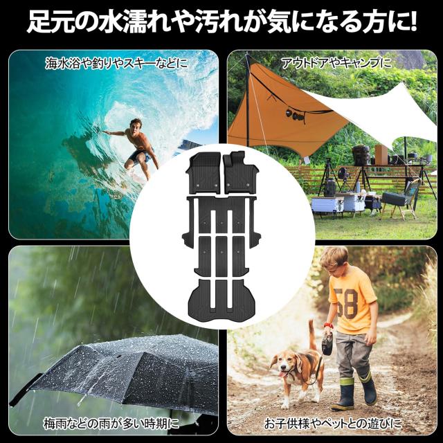 Jiooy トヨタ 新型 アルファード40系 フロアマット+セカンドマット+ラゲッジマット 7枚セット ヴェルファイア40系 ラゲッジトレイ ALPHAR_7