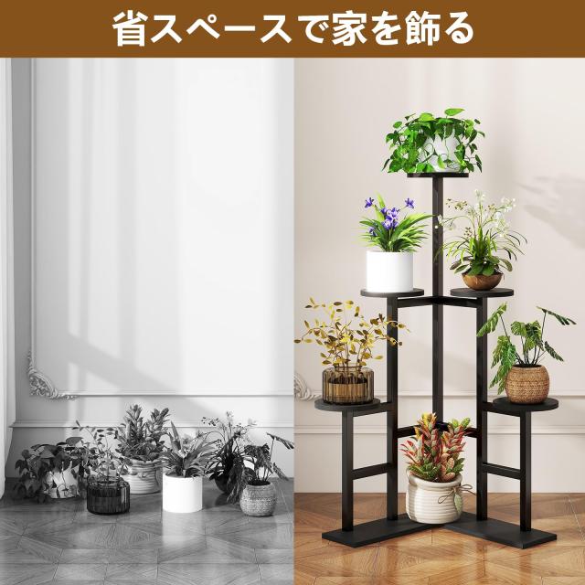 IBUYKE フラワースタンド スタンド 鉢スタンド 4段 園芸ラック 植木鉢 