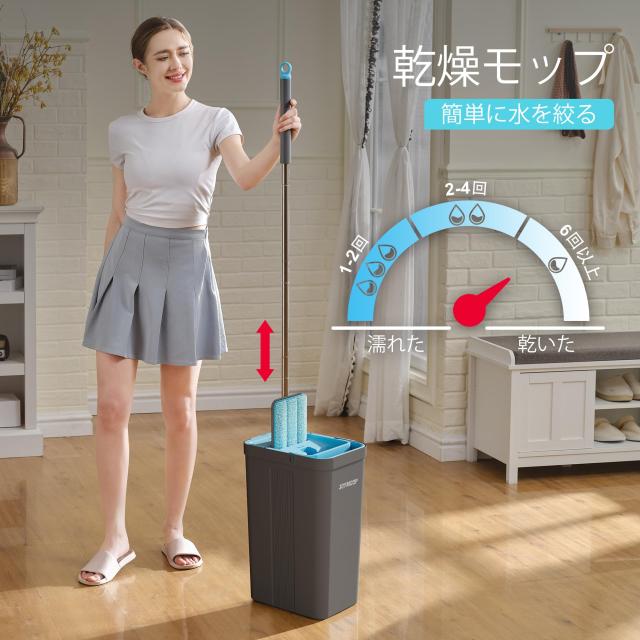 JOYMOOP モップとバケツセット 絞り器付き 床掃除用モップ ロングハンドル付き壁モップクリーナー 再利用可能なマイクロファイバーモップ_2