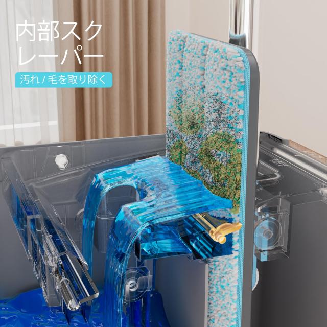 JOYMOOP モップとバケツセット 絞り器付き 床掃除用モップ ロングハンドル付き壁モップクリーナー 再利用可能なマイクロファイバーモップ_3