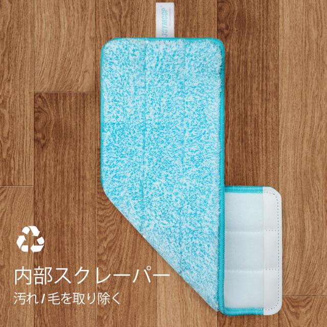 JOYMOOP モップとバケツセット 絞り器付き 床掃除用モップ ロングハンドル付き壁モップクリーナー 再利用可能なマイクロファイバーモップ_4