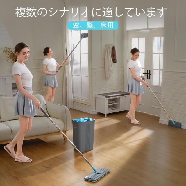 JOYMOOP モップとバケツセット 絞り器付き 床掃除用モップ ロングハンドル付き壁モップクリーナー 再利用可能なマイクロファイバーモップ_6