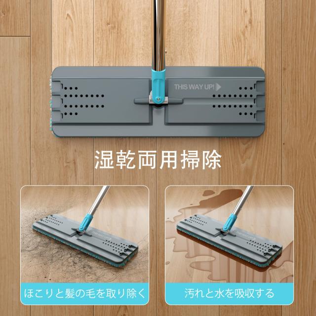 JOYMOOP モップとバケツセット 絞り器付き 床掃除用モップ ロングハンドル付き壁モップクリーナー 再利用可能なマイクロファイバーモップ_8
