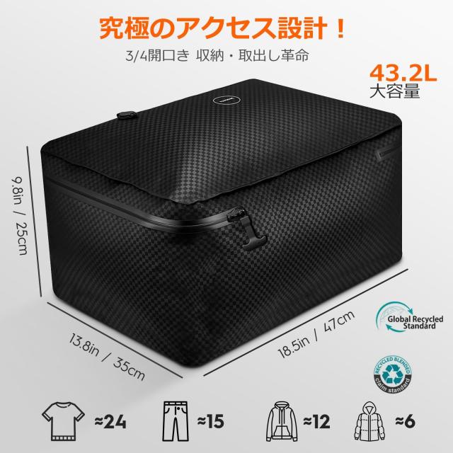 YOYOVAC旅行用圧縮トラベルバッグ 旅行用圧縮袋，圧縮バッグ，圧縮