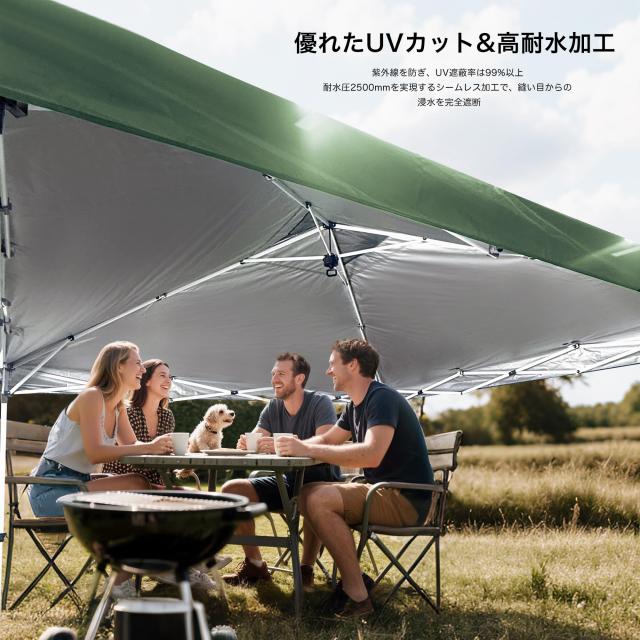 Origem タープテント 【ワンタッチ瞬速設営＆キャスター付き収納ケース】 3段階調節 2.5m UVカット 高耐水加工 スチール 組立て簡単 風に