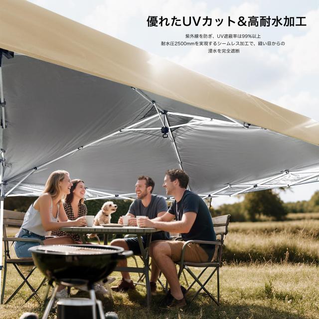 Origem タープテント【ワンタッチ瞬速設営＆キャスター付き収納ケース】3段階調節 2.5m 大型 UVカット 遮光 高耐水加工 スチール 風に強