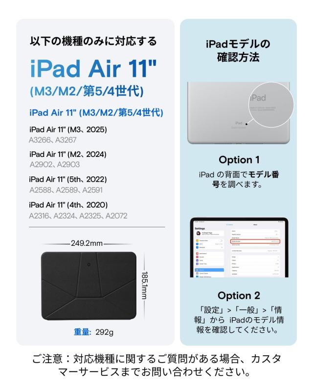 MOFT【公式直営店】ダイナミックフォリオ iPad Air 11インチ ケース(M3/M2/第5/4世代、2020-2025)多角度調整 タブレットスタンド iPadス_2
