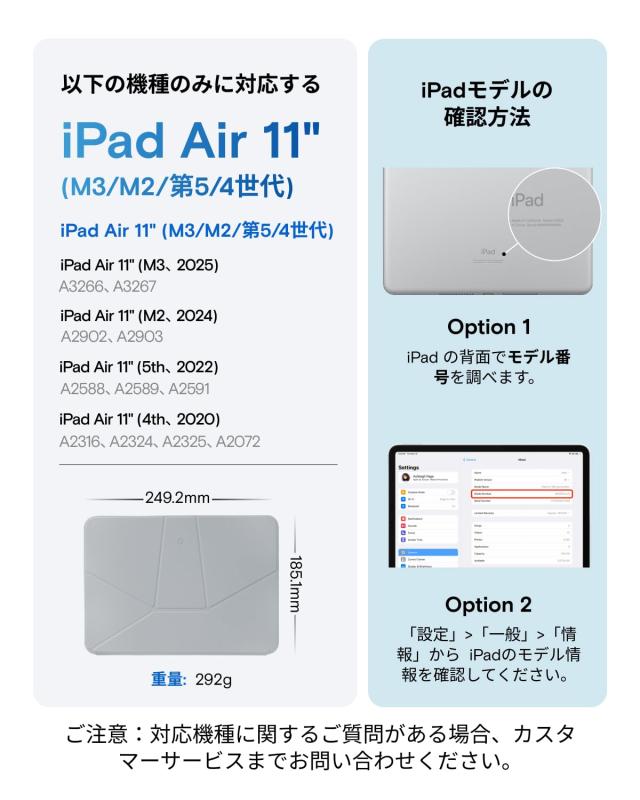 MOFT【公式直営店】ダイナミックフォリオ iPad Air 11インチ ケース(M3/M2/第5/4世代、2020-2025)多角度調整 タブレットスタンド iPadス_2