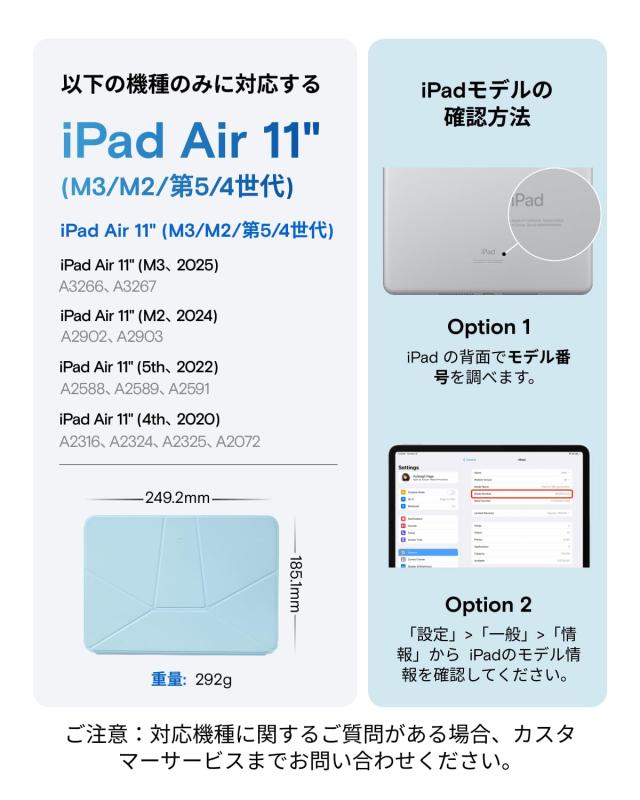 た*ん様 【100%まで充電可能】iPad Air 第4世代(オプションで箱、ケ