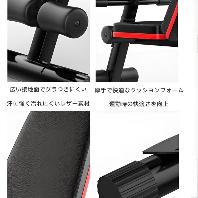ベンチプレス台 インクラインベンチ トレーニングベンチ 折り畳み F159