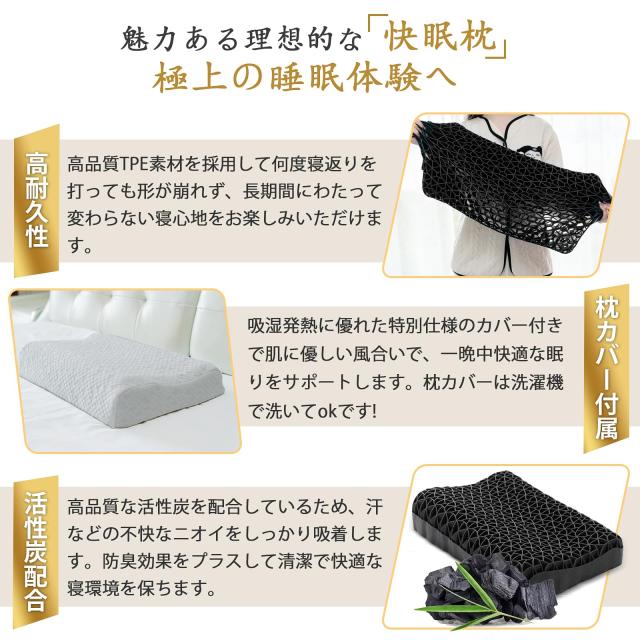枕 まくら 首が痛くならない KIYORA 低反発 枕 高反発 ブレイン